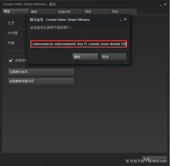 1-3 图片来源5EPlay
