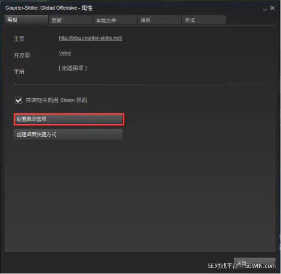1-2 图片来源5EPlay