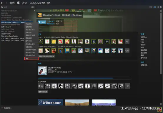 1-1 图片来源5EPlay