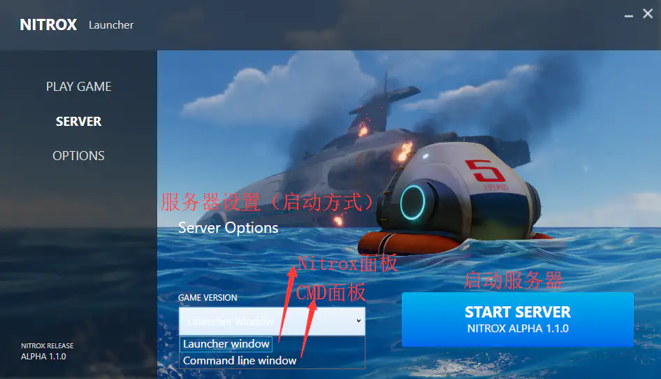 Nitrox 2-1 Nitrox Alpha 1.1.0.1-159
