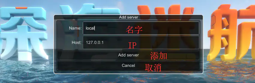 Online 2-2